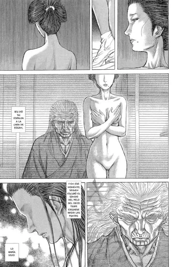 Shigurui capítulo 28, página 19