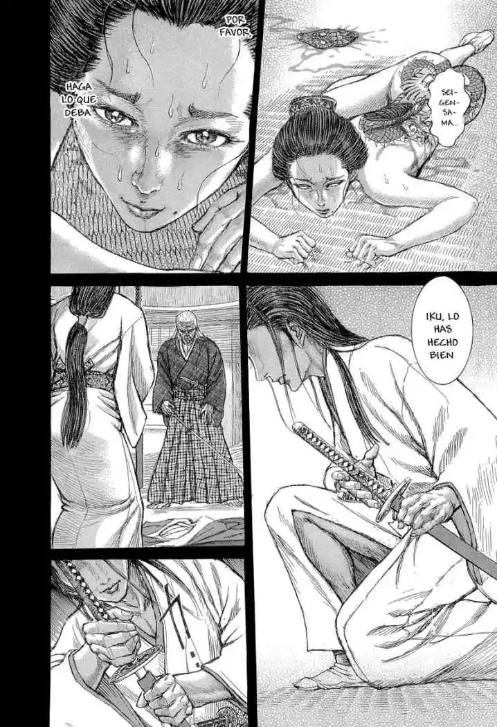 Shigurui capítulo 28, página 26