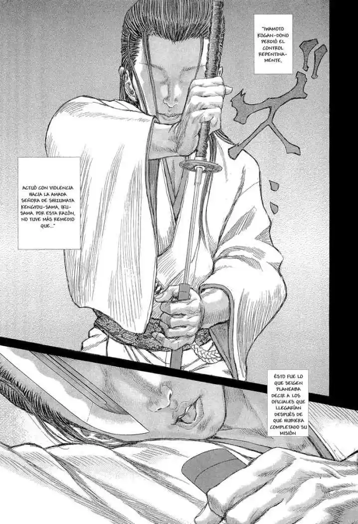 Shigurui capítulo 28, página 27