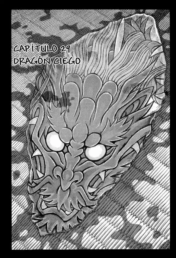 Shigurui capítulo 29, página 1