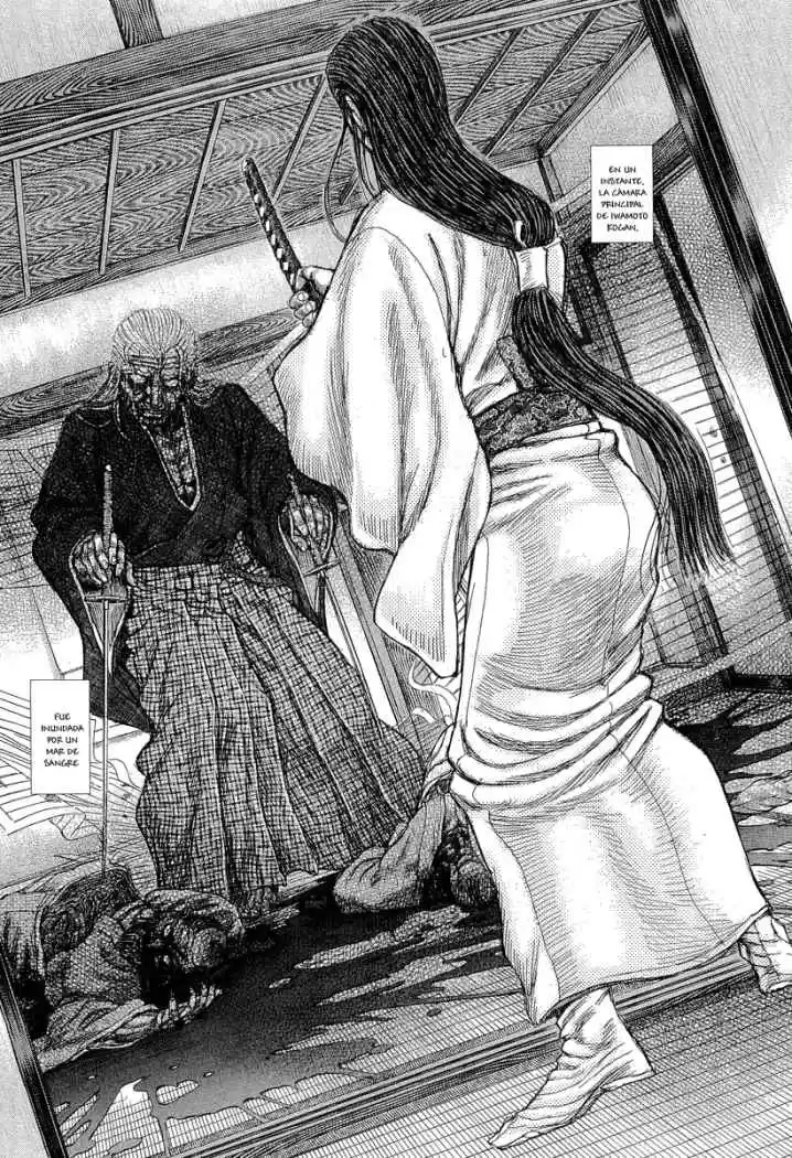 Shigurui capítulo 29, página 3