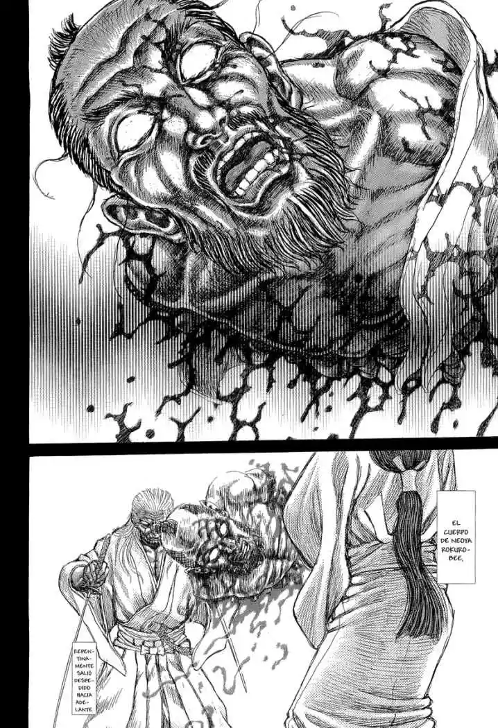 Shigurui capítulo 29, página 6
