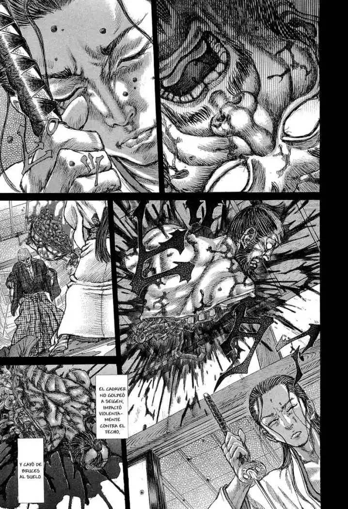 Shigurui capítulo 29, página 7
