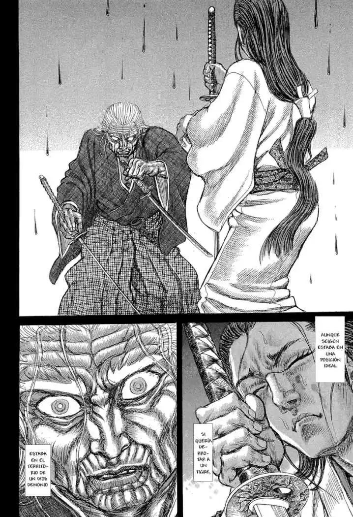 Shigurui capítulo 29, página 10