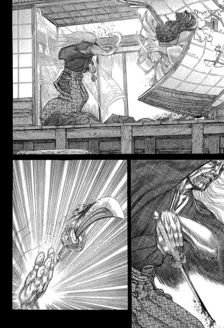 Shigurui capítulo 29, página 12