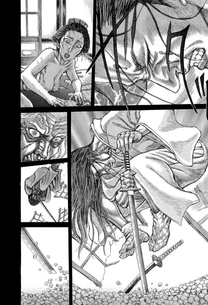 Shigurui capítulo 29, página 14