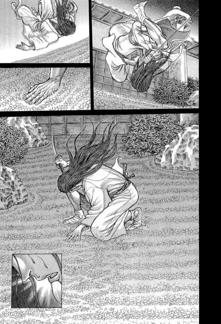 Shigurui capítulo 29, página 15