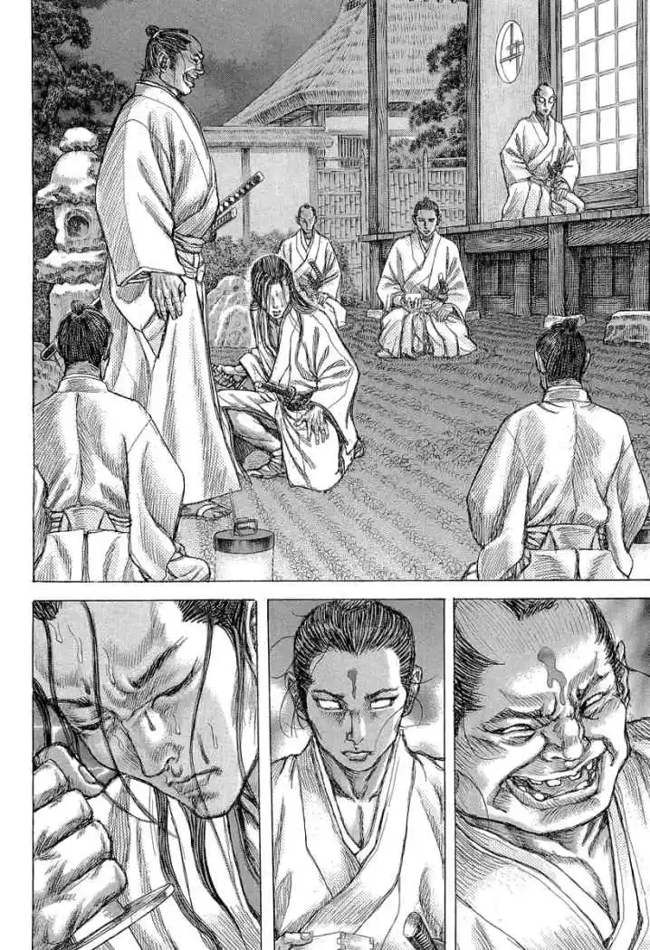 Shigurui capítulo 29, página 16