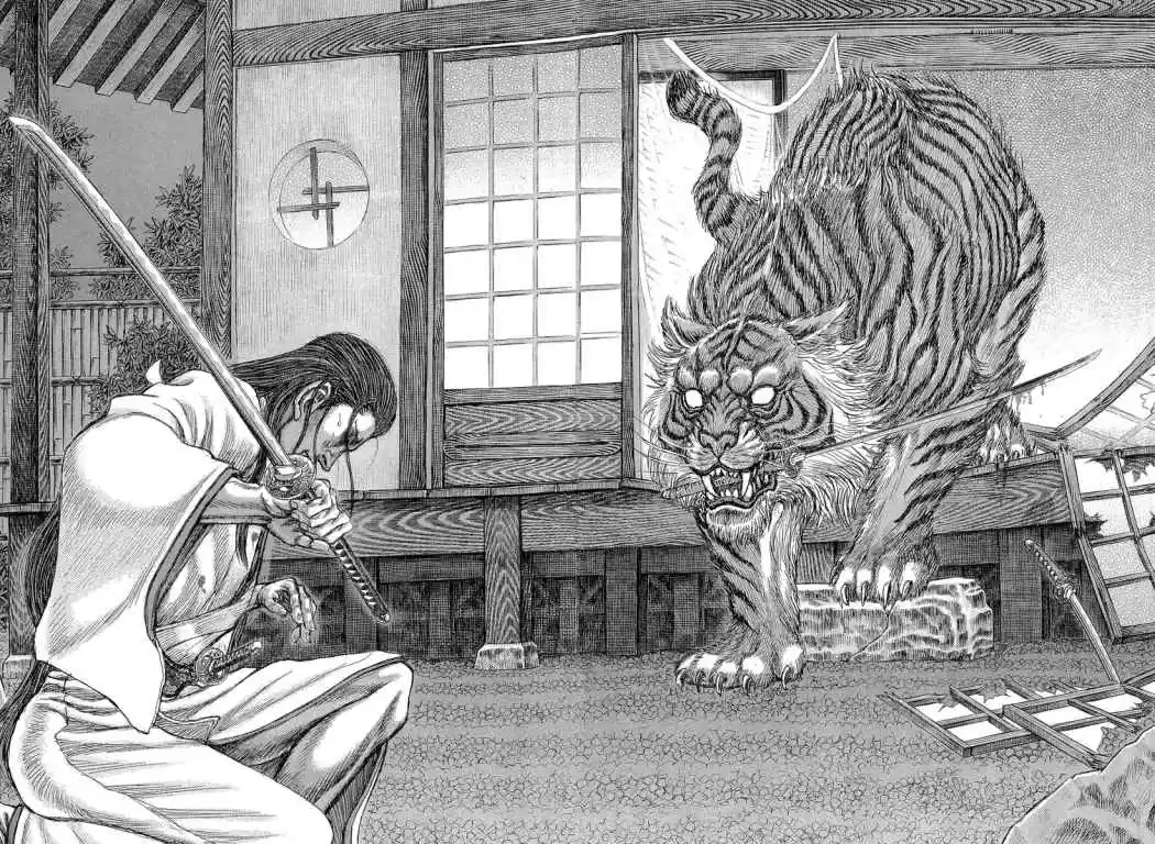 Shigurui capítulo 29, página 18