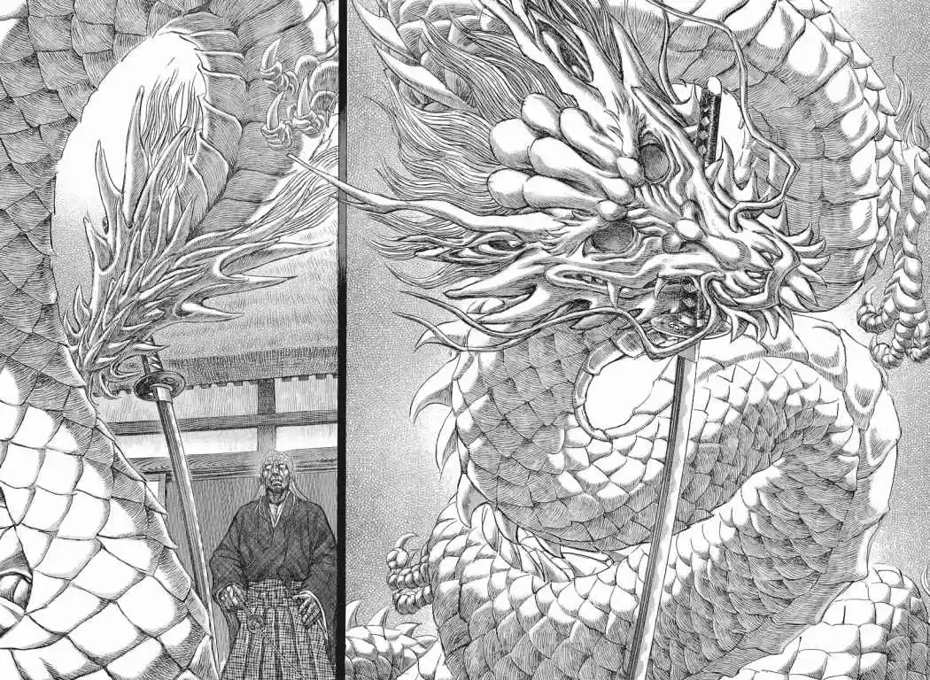 Shigurui capítulo 29, página 27