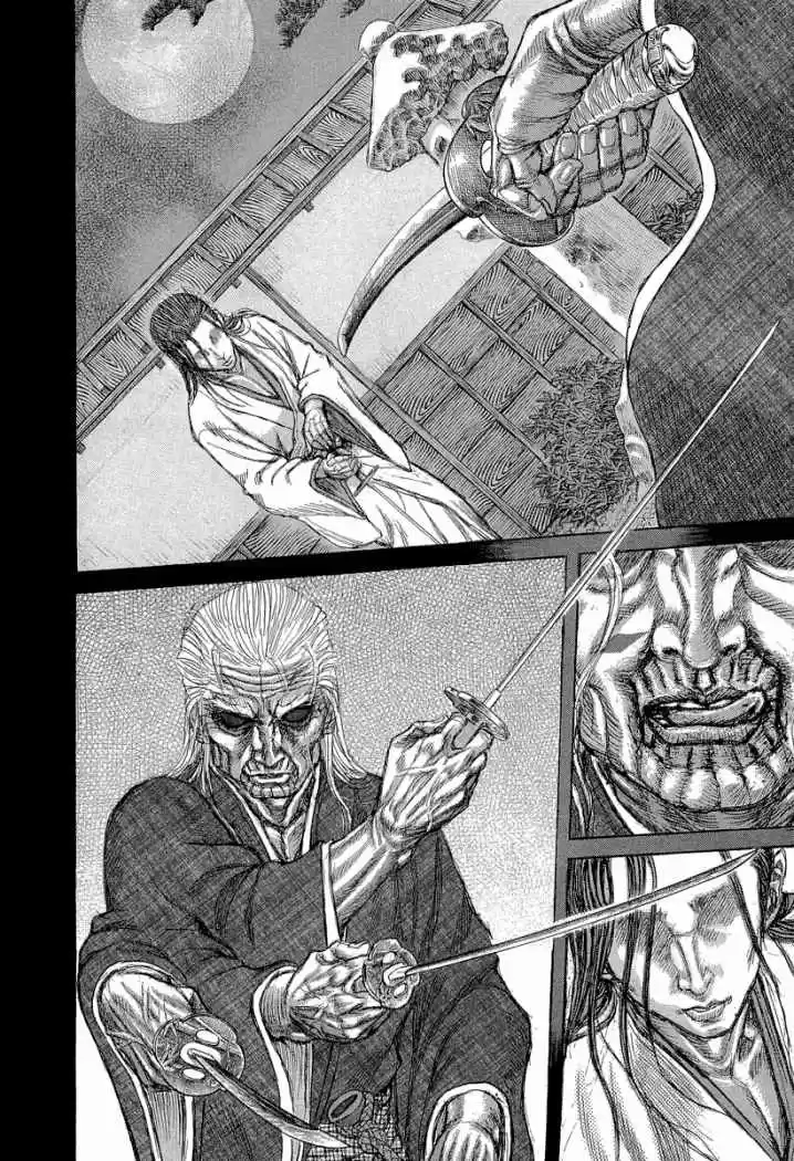 Shigurui capítulo 29, página 30