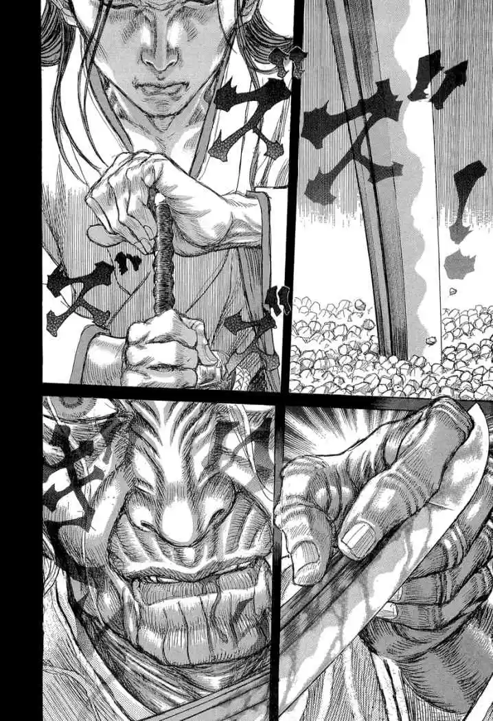 Shigurui capítulo 29, página 33