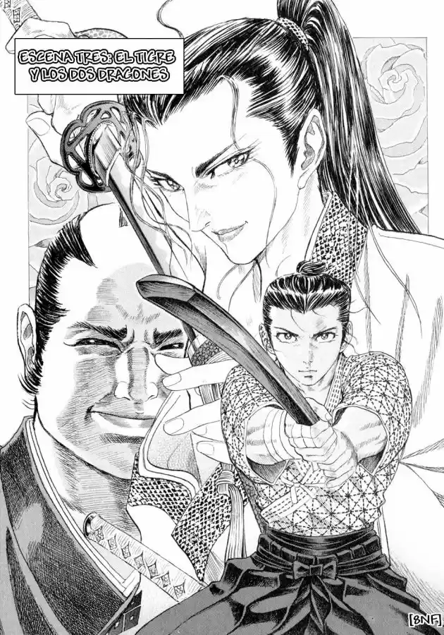 Shigurui capítulo 3, página 1