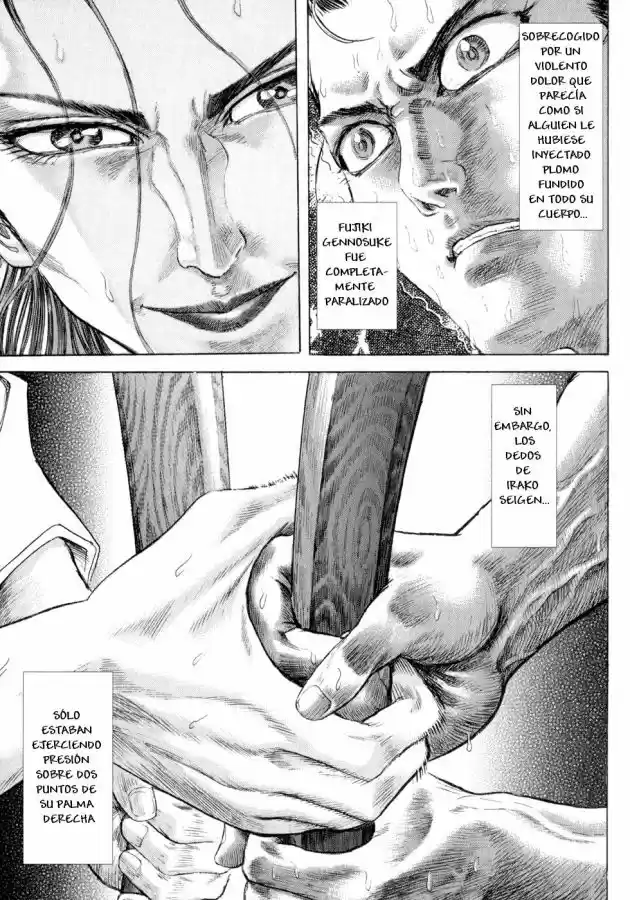 Shigurui capítulo 3, página 3