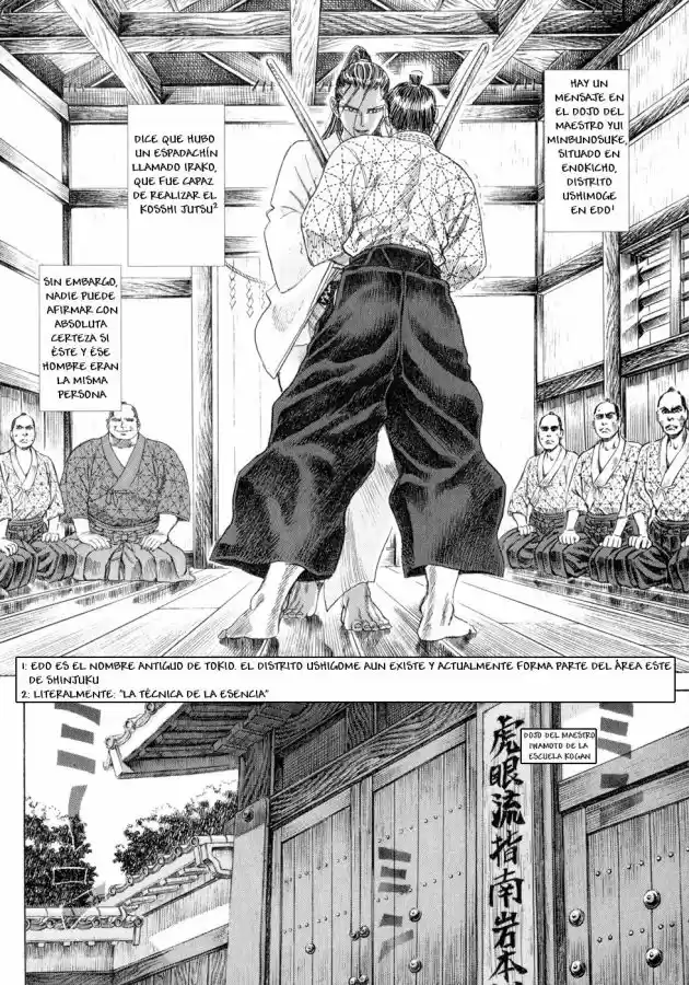 Shigurui capítulo 3, página 4