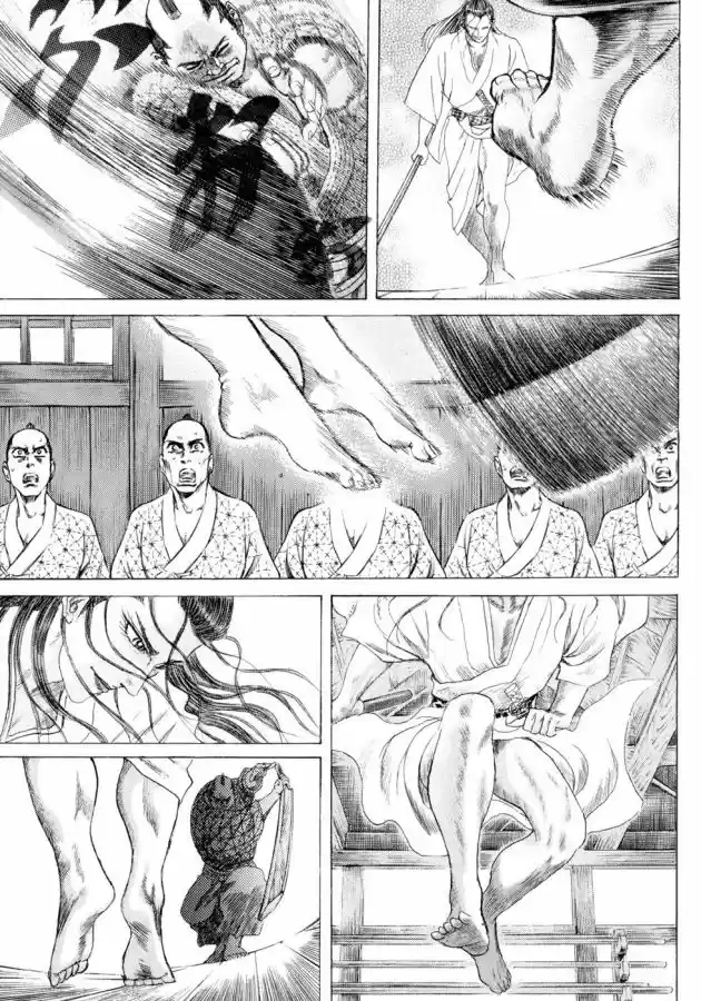 Shigurui capítulo 3, página 15