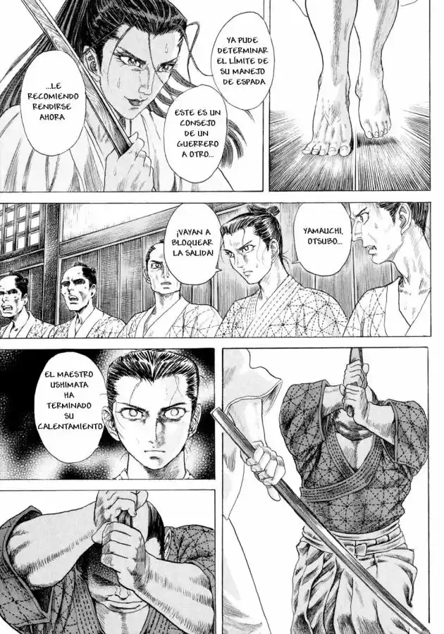 Shigurui capítulo 3, página 17