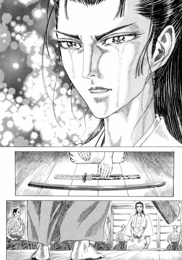 Shigurui capítulo 3, página 22