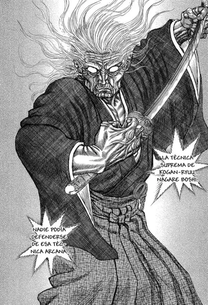 Shigurui capítulo 30, página 2