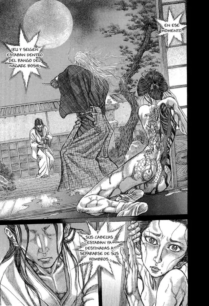Shigurui capítulo 30, página 3