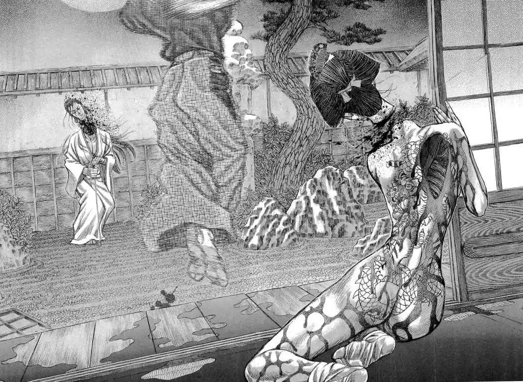 Shigurui capítulo 30, página 4