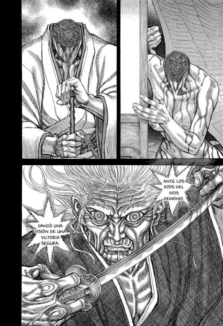 Shigurui capítulo 30, página 5