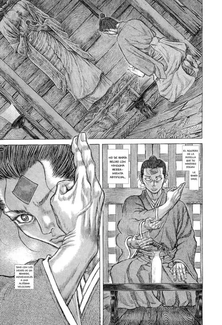 Shigurui capítulo 30, página 12