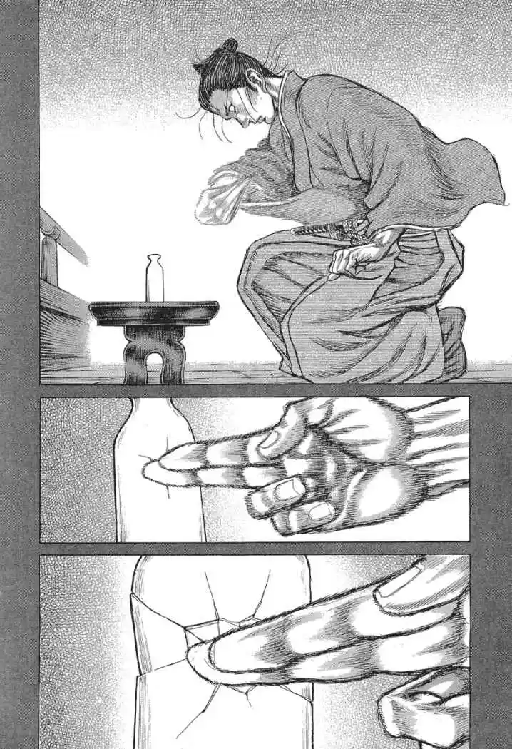 Shigurui capítulo 30, página 13