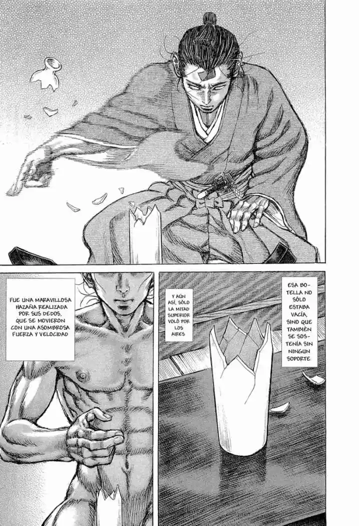 Shigurui capítulo 30, página 14