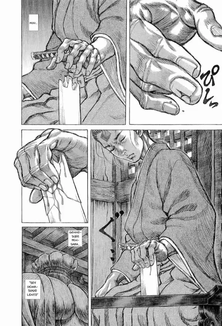 Shigurui capítulo 30, página 15
