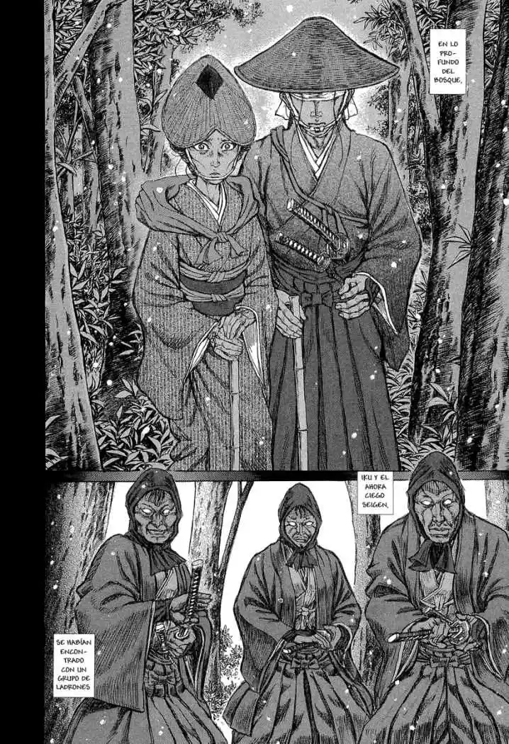Shigurui capítulo 30, página 17