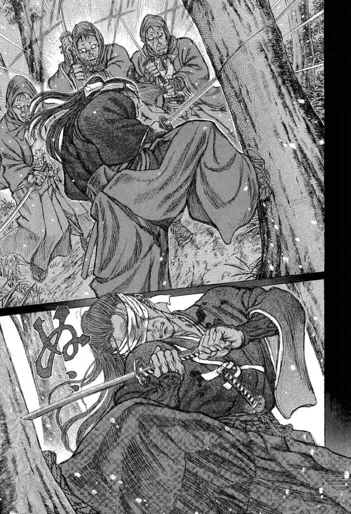 Shigurui capítulo 30, página 22