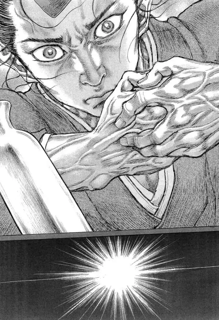 Shigurui capítulo 30, página 31