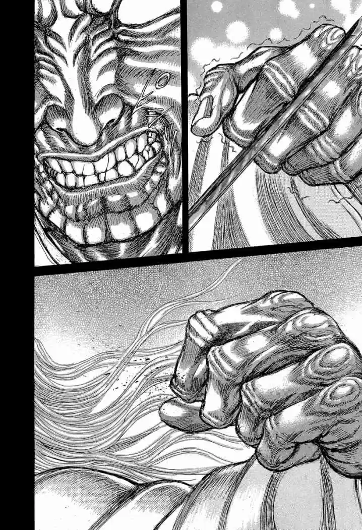 Shigurui capítulo 30, página 34