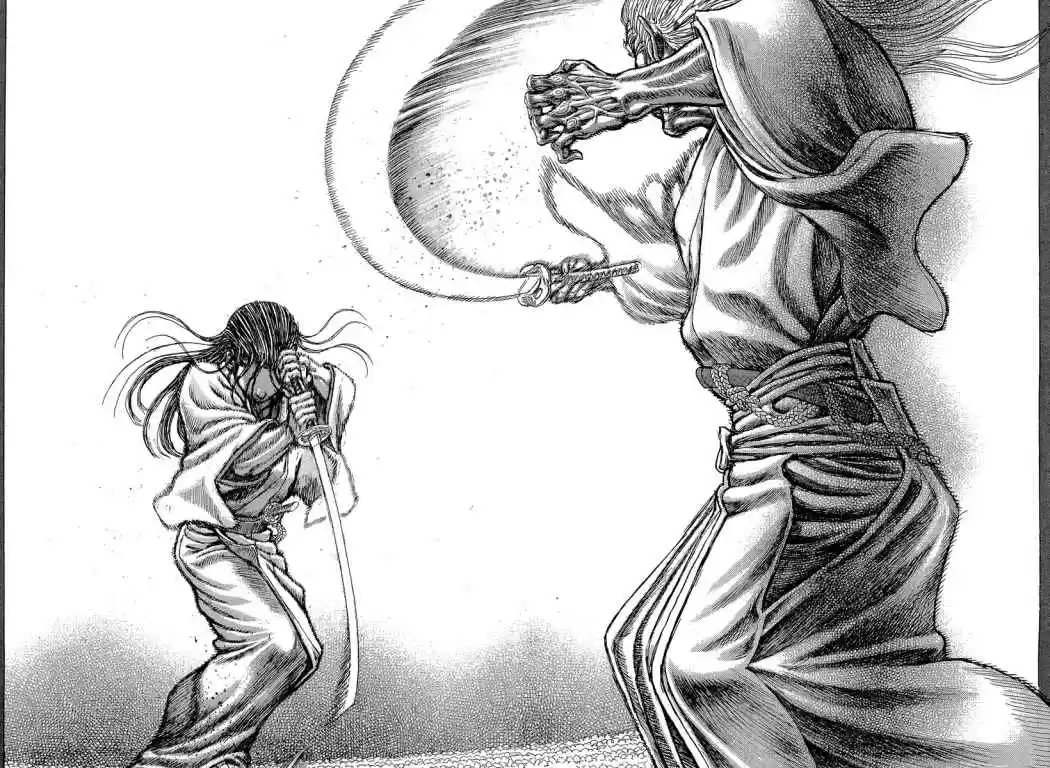 Shigurui capítulo 31, página 2