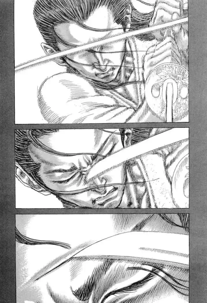 Shigurui capítulo 31, página 4