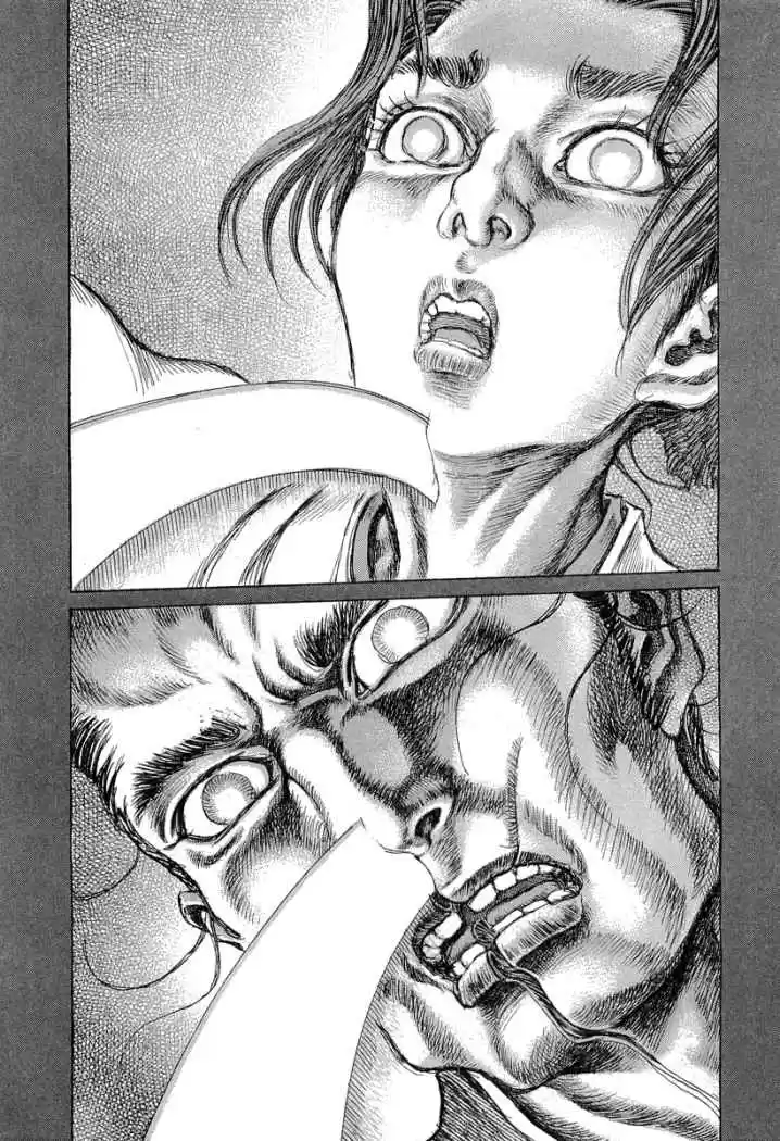 Shigurui capítulo 31, página 6