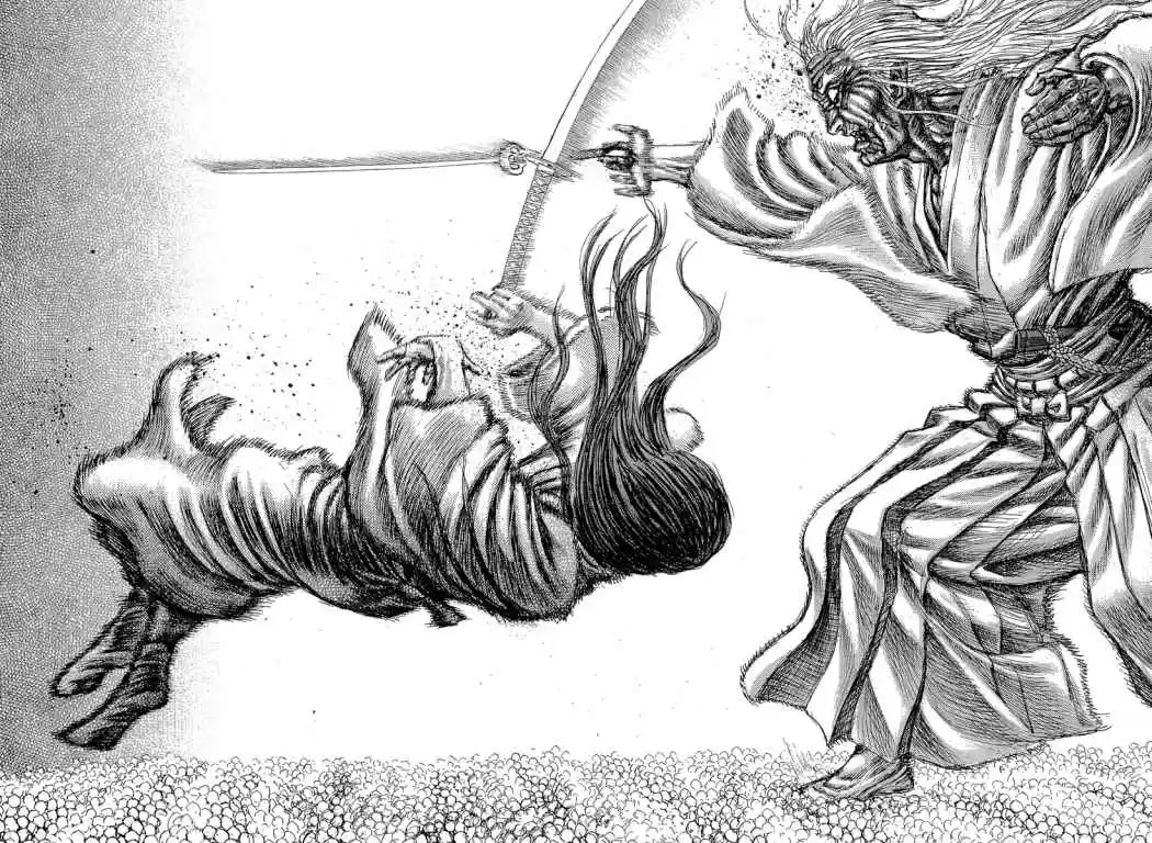 Shigurui capítulo 31, página 8