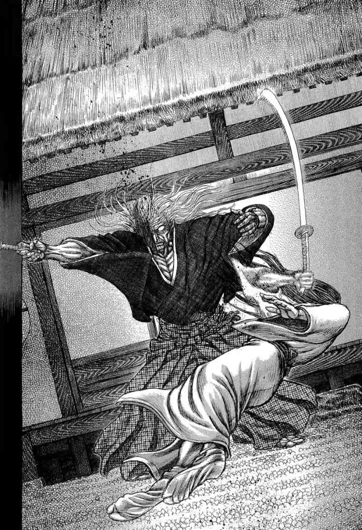 Shigurui capítulo 31, página 9