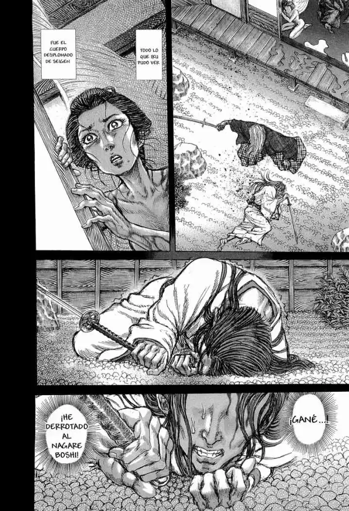 Shigurui capítulo 31, página 11