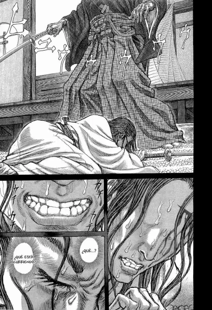 Shigurui capítulo 31, página 14