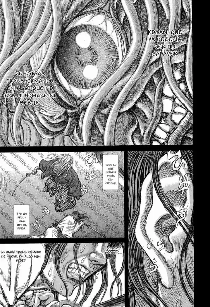 Shigurui capítulo 31, página 16