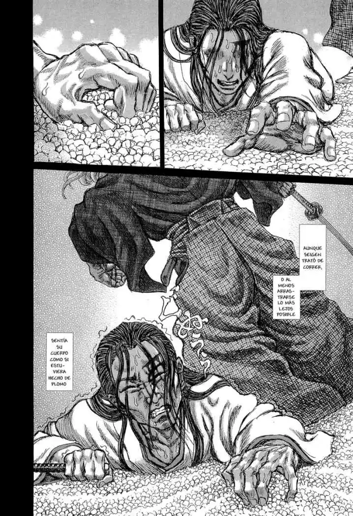 Shigurui capítulo 31, página 17