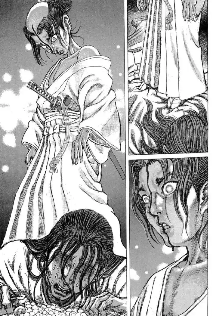 Shigurui capítulo 31, página 18