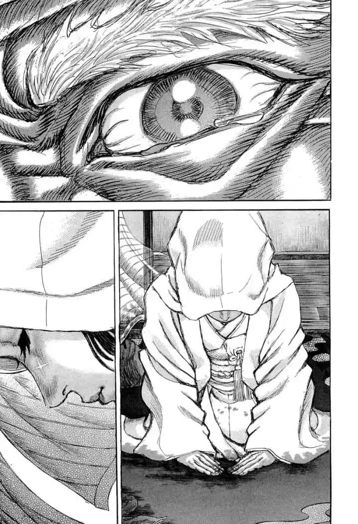 Shigurui capítulo 31, página 24