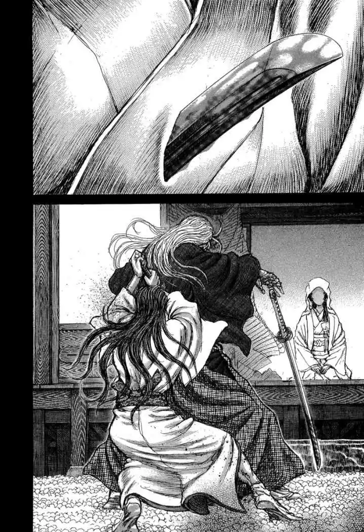 Shigurui capítulo 31, página 25