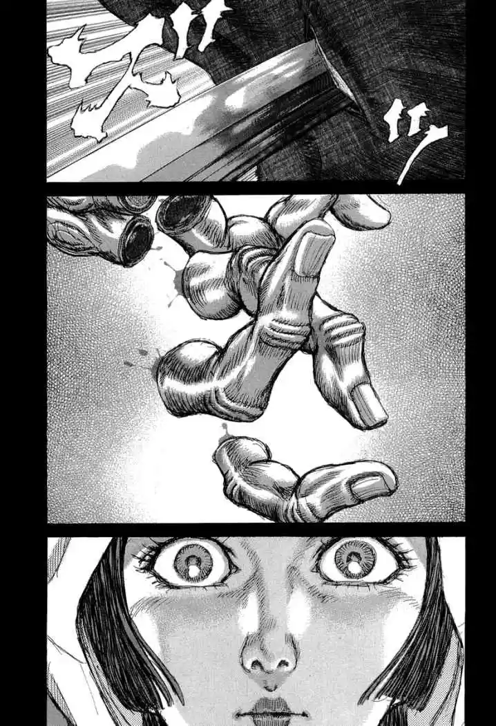 Shigurui capítulo 31, página 27