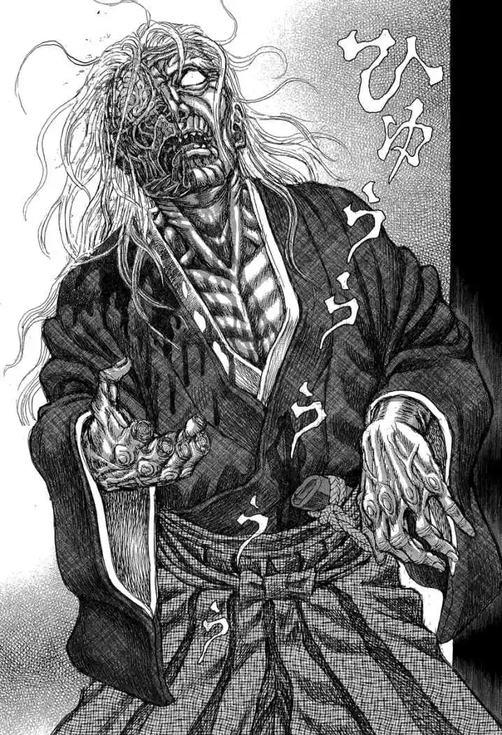 Shigurui capítulo 31, página 28