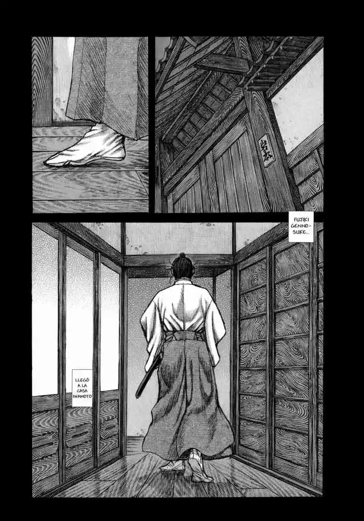 Shigurui capítulo 32, página 6