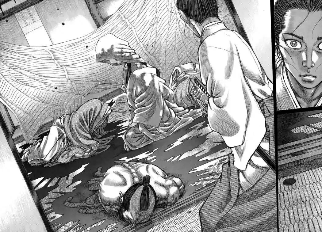 Shigurui capítulo 32, página 8